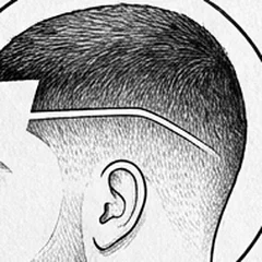 Illustration : Trait